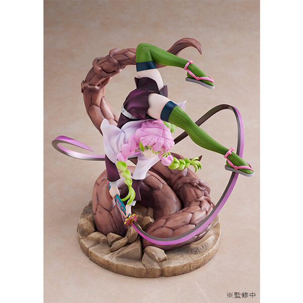 Demon Slayer: Kimetsu no Yaiba - Mitsuri Kanroji 1/8