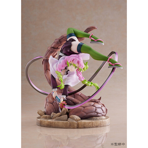 Demon Slayer: Kimetsu no Yaiba - Mitsuri Kanroji 1/8