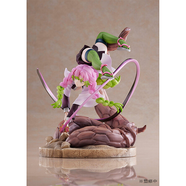 Demon Slayer: Kimetsu no Yaiba - Mitsuri Kanroji 1/8