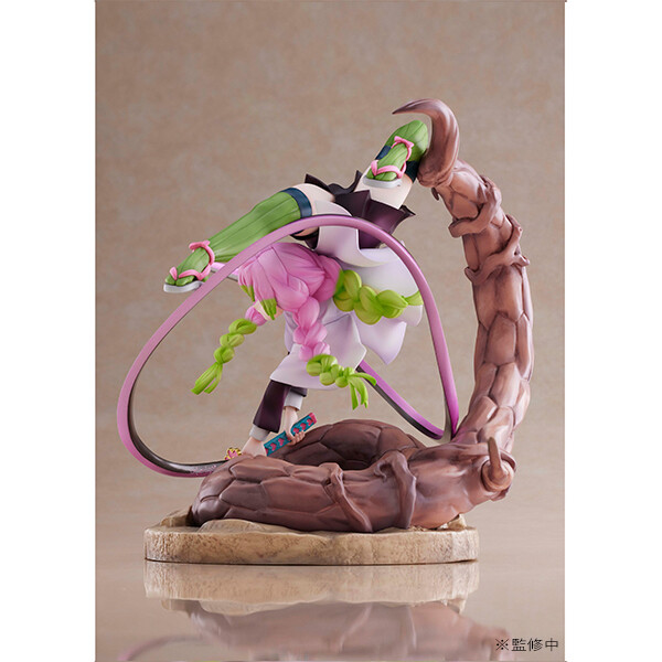 Demon Slayer: Kimetsu no Yaiba - Mitsuri Kanroji 1/8