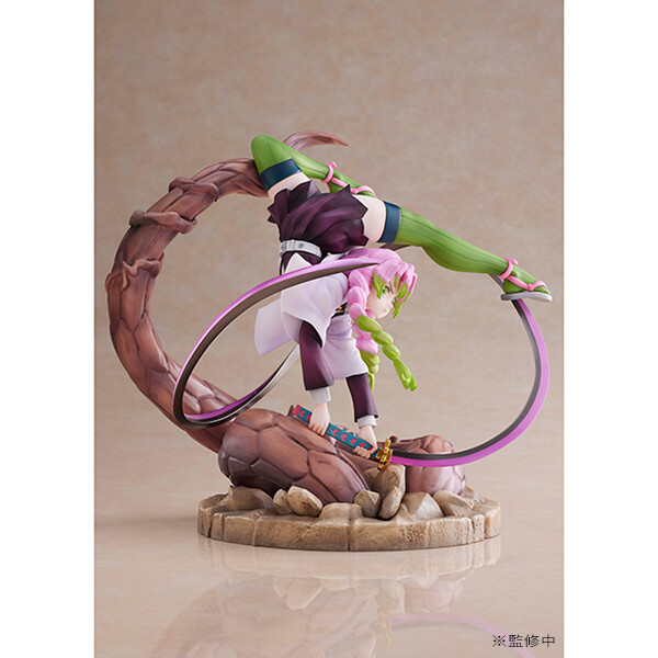 Demon Slayer: Kimetsu no Yaiba - Mitsuri Kanroji 1/8