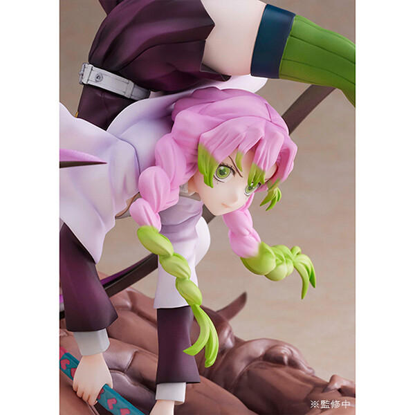 Demon Slayer: Kimetsu no Yaiba - Mitsuri Kanroji 1/8
