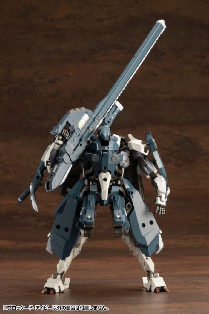 Hexa Gear - blockade ivy