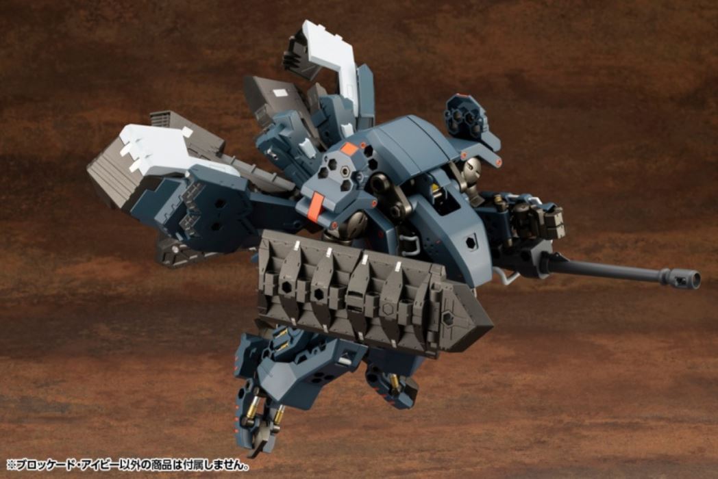 Hexa Gear - blockade ivy