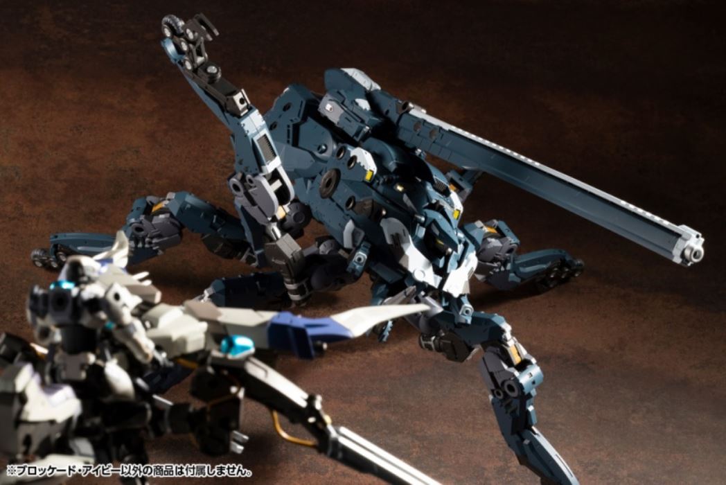 Hexa Gear - blockade ivy