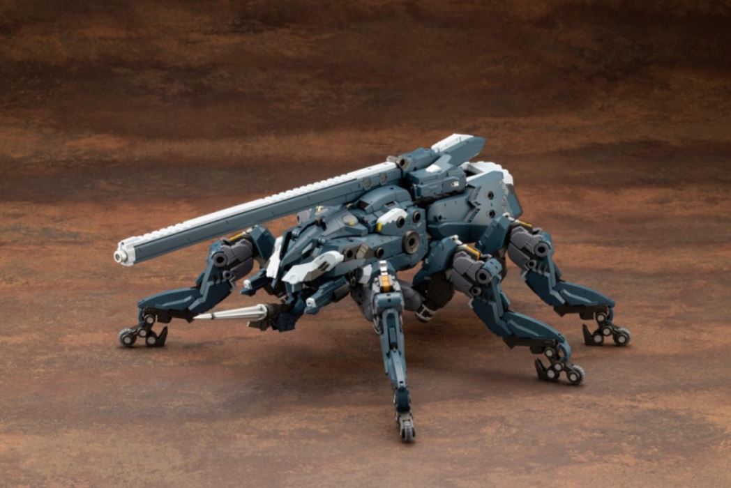 Hexa Gear - blockade ivy