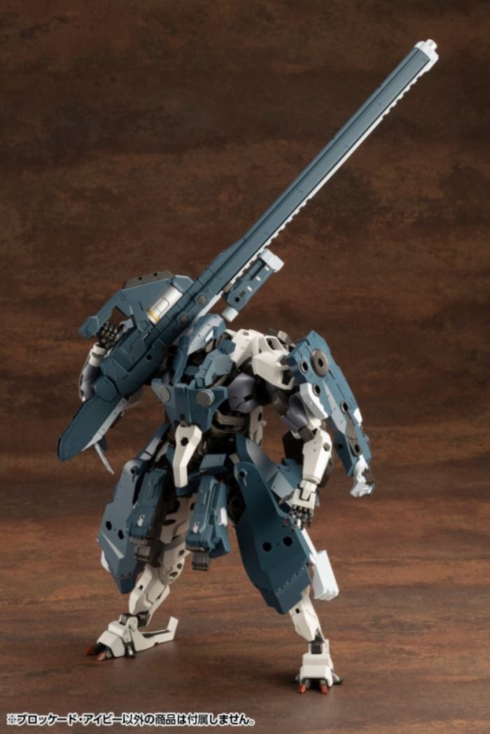 Hexa Gear - blockade ivy
