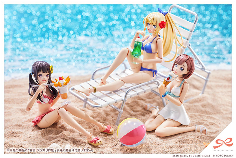 Sousai Shoujo Teien Ritsuka Saiki [Swimsuit] 1/10