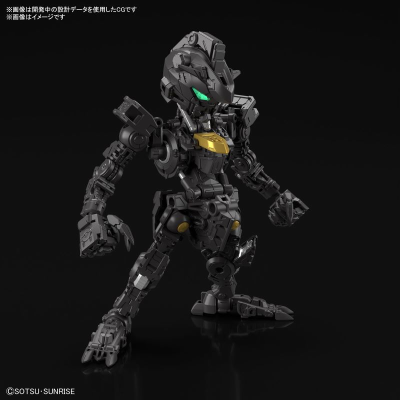 MGSD Gundam Barbatos