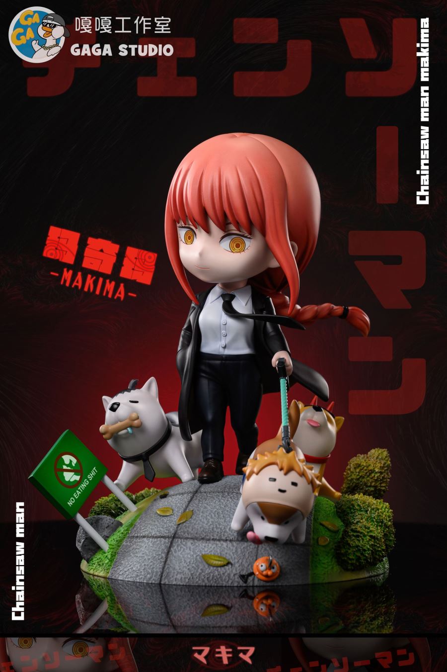 Makima - Chainsaw Man