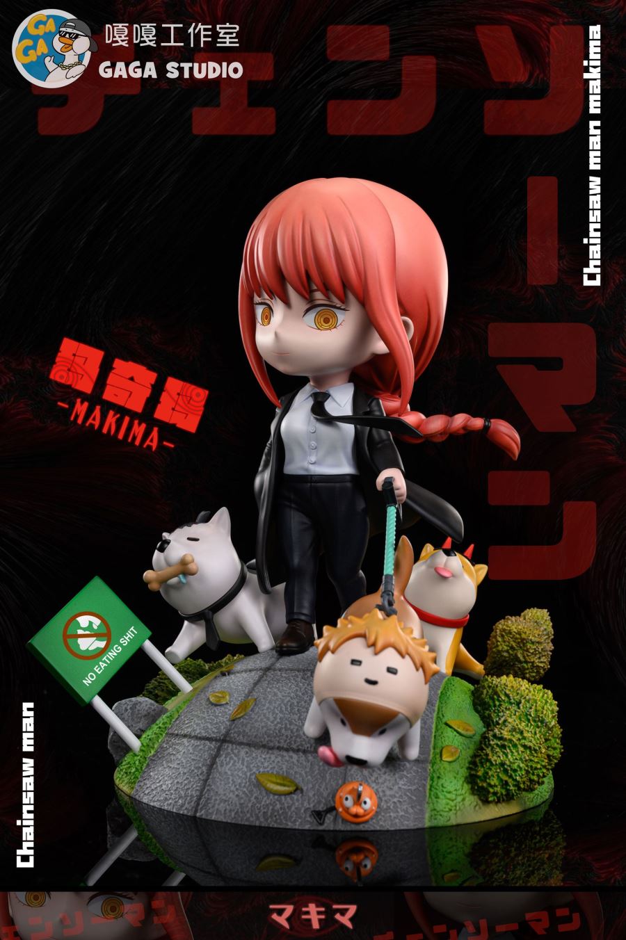 Makima - Chainsaw Man