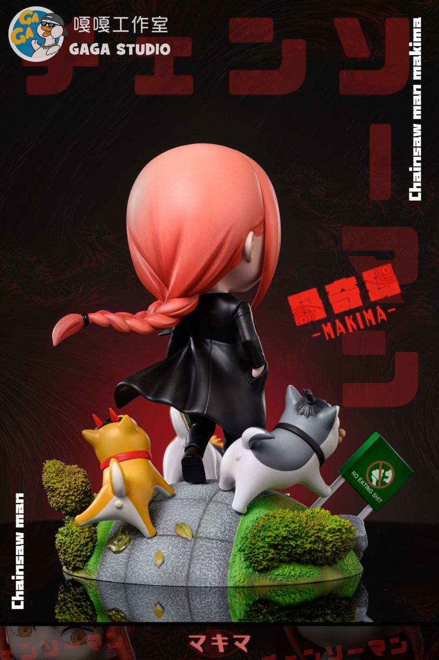 Makima - Chainsaw Man