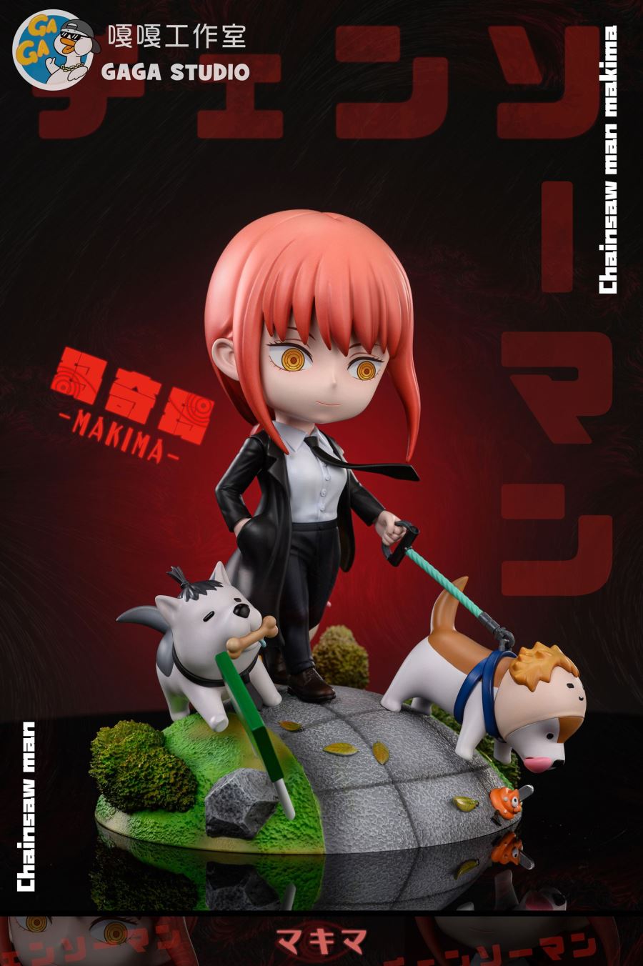 Makima - Chainsaw Man