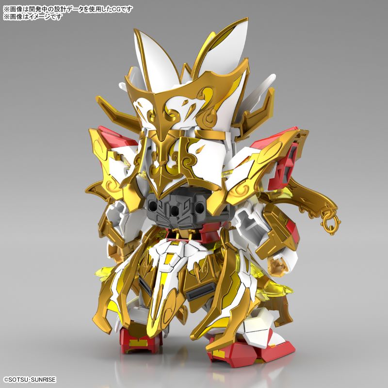 SDW HEROES Hero Second Coming! Resurrection Goku Impulse Gundam & Sanzo Strike Freedom Gundam Set