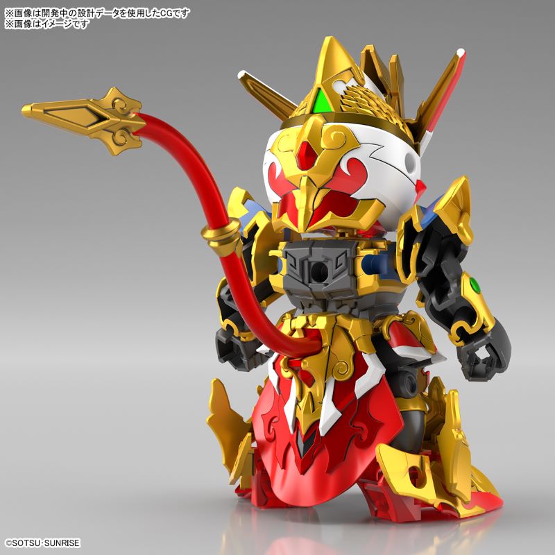 SDW HEROES Hero Second Coming! Resurrection Goku Impulse Gundam & Sanzo Strike Freedom Gundam Set