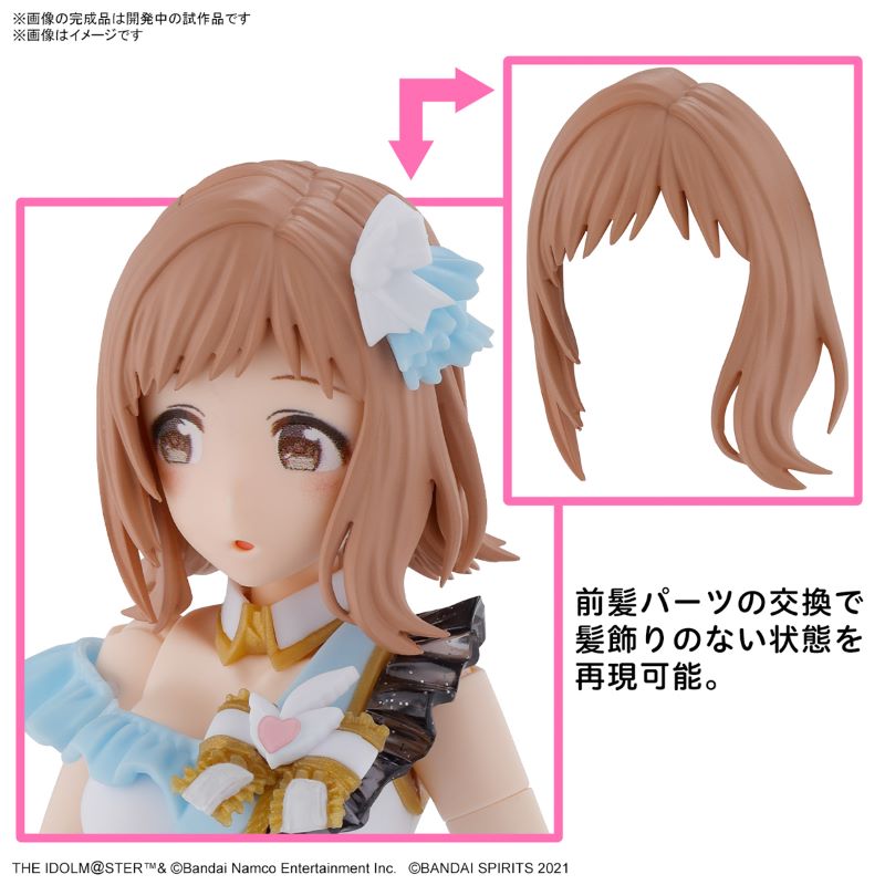 30MS Mano Sakuragi