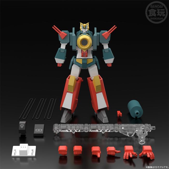 SMP Brave Express Might Gaine Might Gunner