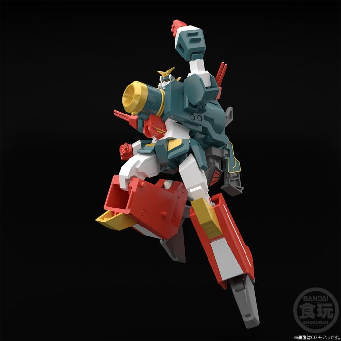 SMP Brave Express Might Gaine Might Gunner