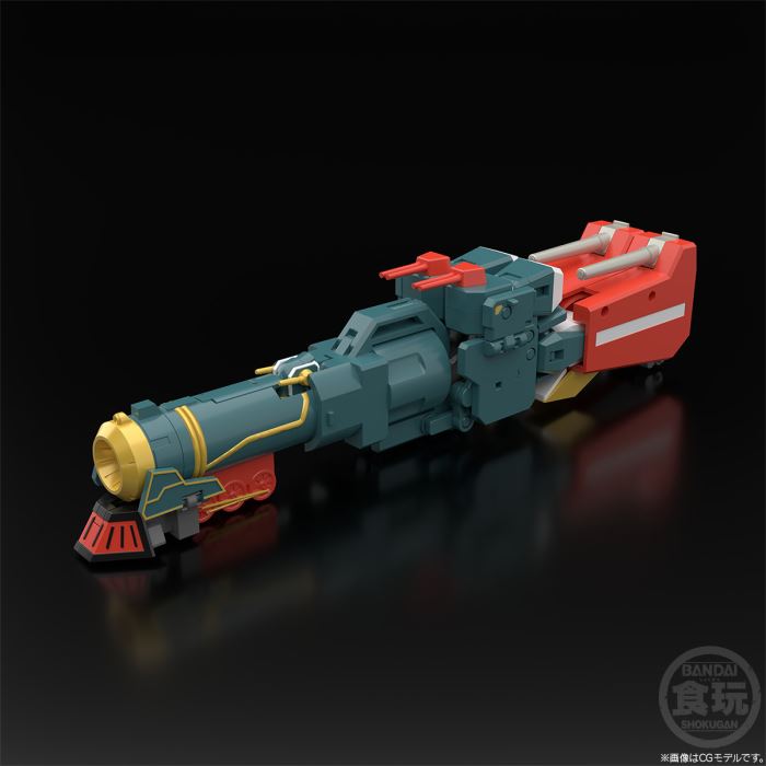 SMP Brave Express Might Gaine Might Gunner