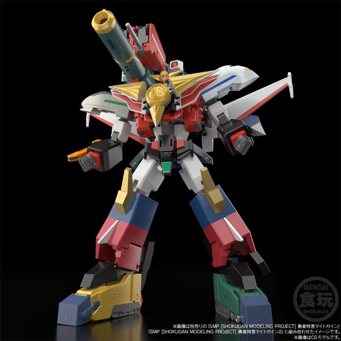 SMP Brave Express Might Gaine Might Gunner