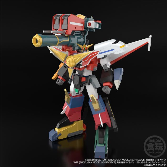 SMP Brave Express Might Gaine Might Gunner