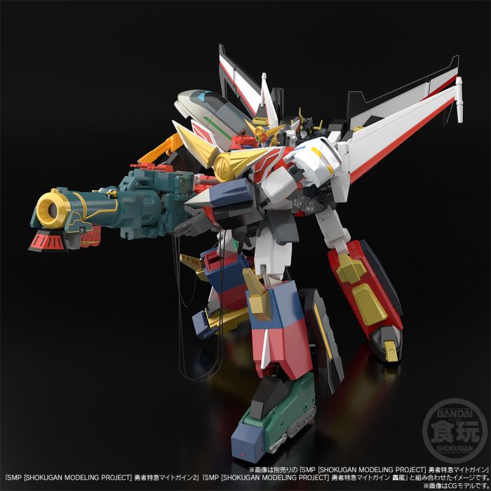SMP Brave Express Might Gaine Might Gunner