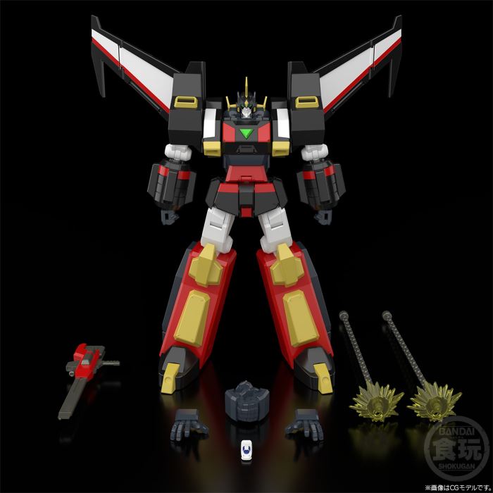 SMP Brave Express Might Gaine Goryuu