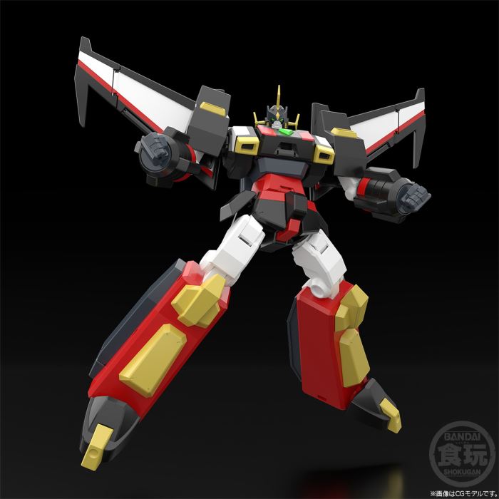 SMP Brave Express Might Gaine Goryuu