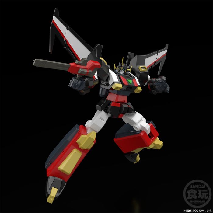SMP Brave Express Might Gaine Goryuu