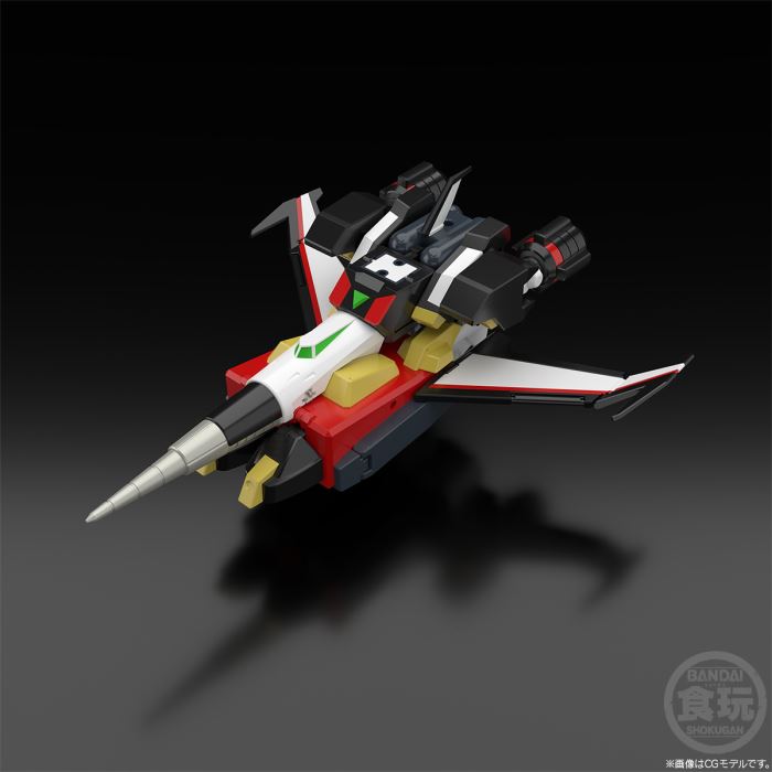 SMP Brave Express Might Gaine Goryuu