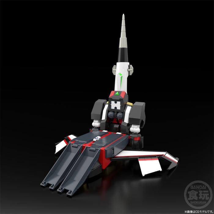 SMP Brave Express Might Gaine Goryuu