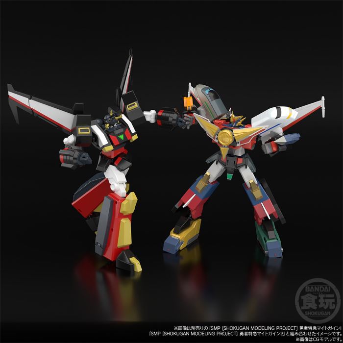 SMP Brave Express Might Gaine Goryuu