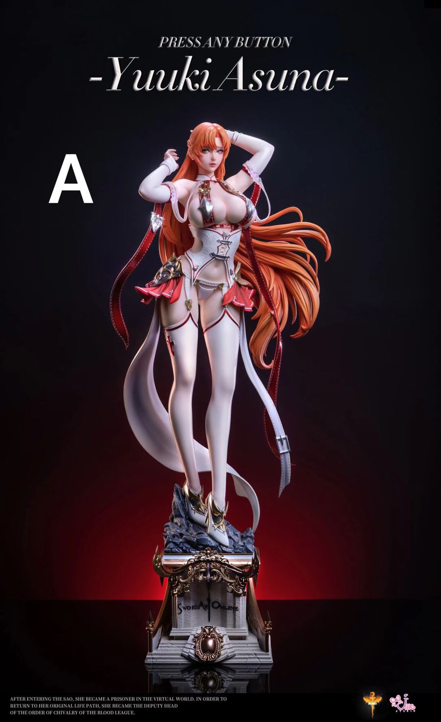Yuuki Asuna 1/4