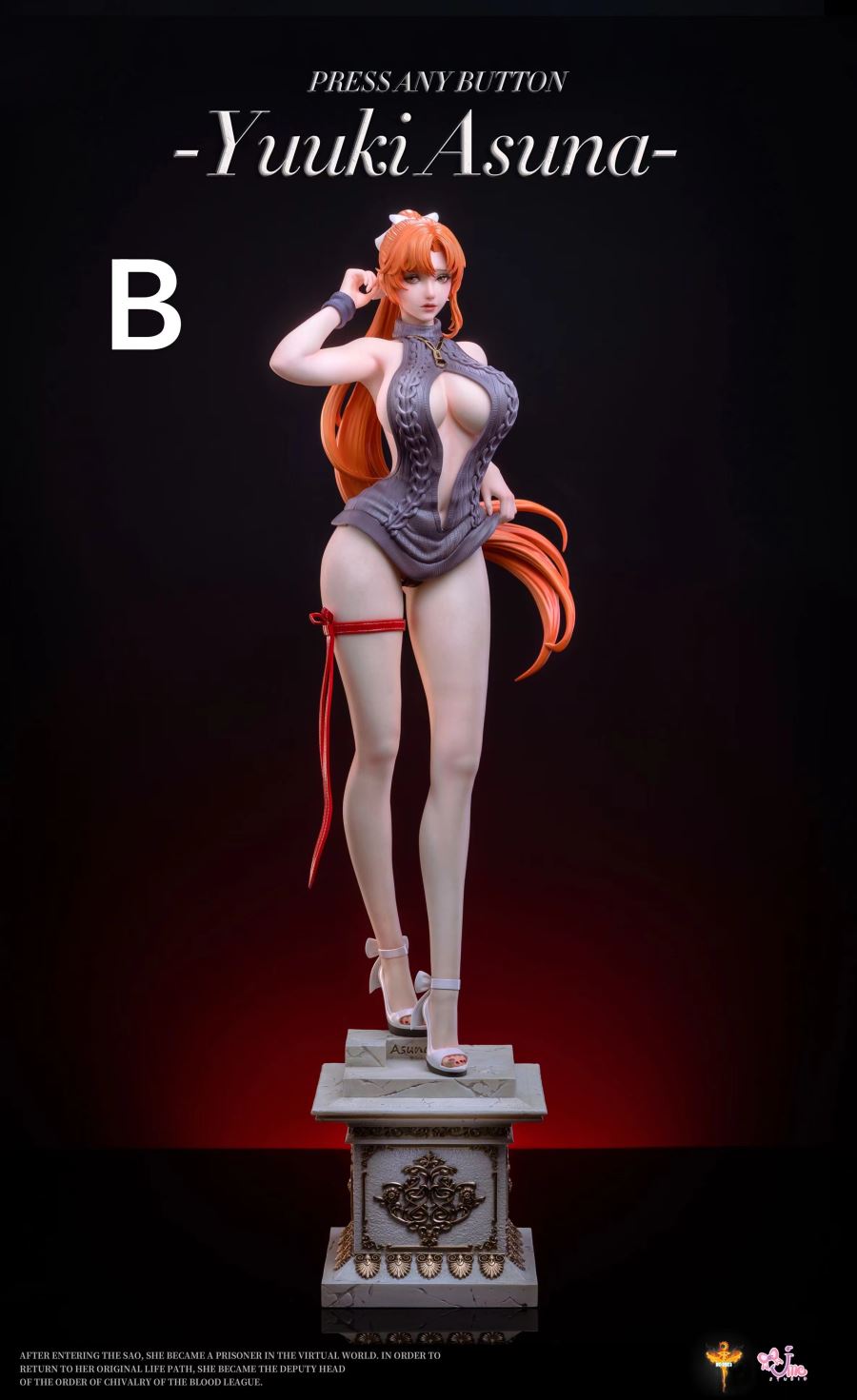 Yuuki Asuna 1/4