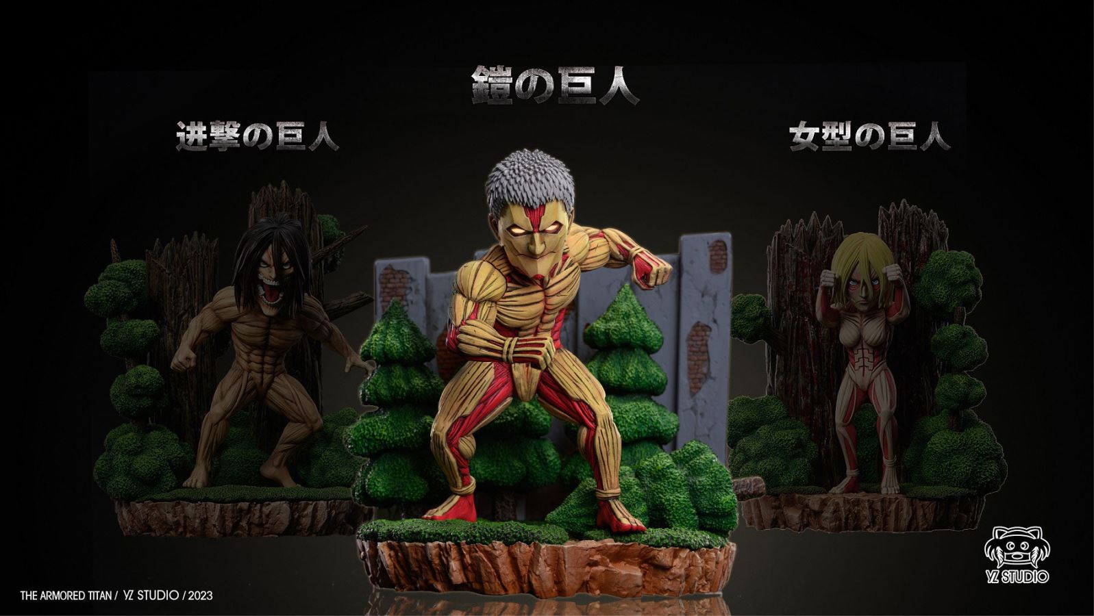 The Armored Titan - Attack On Titan