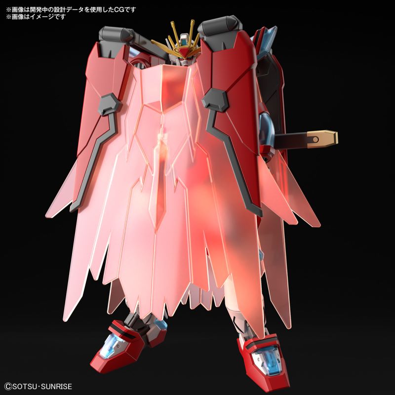 HG 1/144 God Burning Gundam