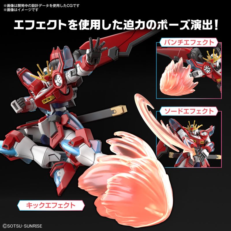 HG 1/144 God Burning Gundam