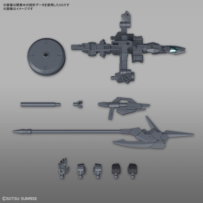 HG 1/144 Pluto Type 9 Gundam