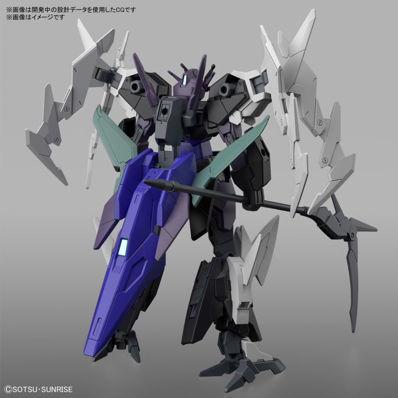 HG 1/144 Pluto Type 9 Gundam