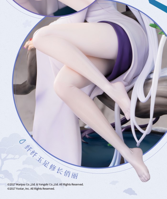 Azur Lane - Ying Swei -Snowy Pine's Warmth Ver.- & Chao Ho -Plum Blossom's Illumination Ver.- 1/7 