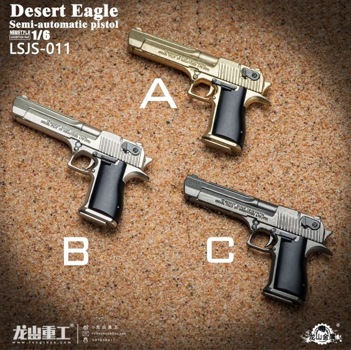 soldier man die-casting alloy M1911 pistol model 1/6