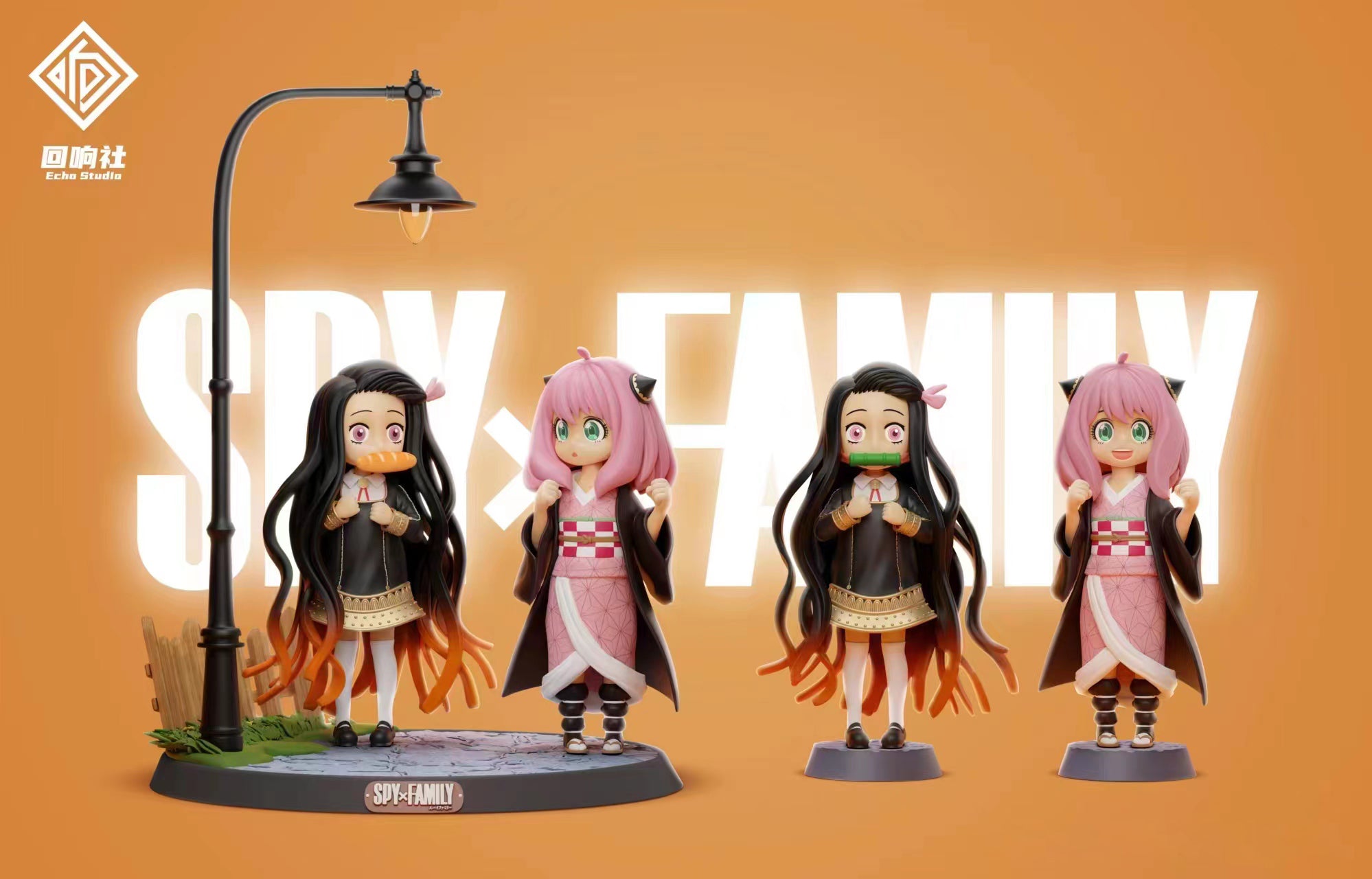 Anya Forger & Nezuko Kamado