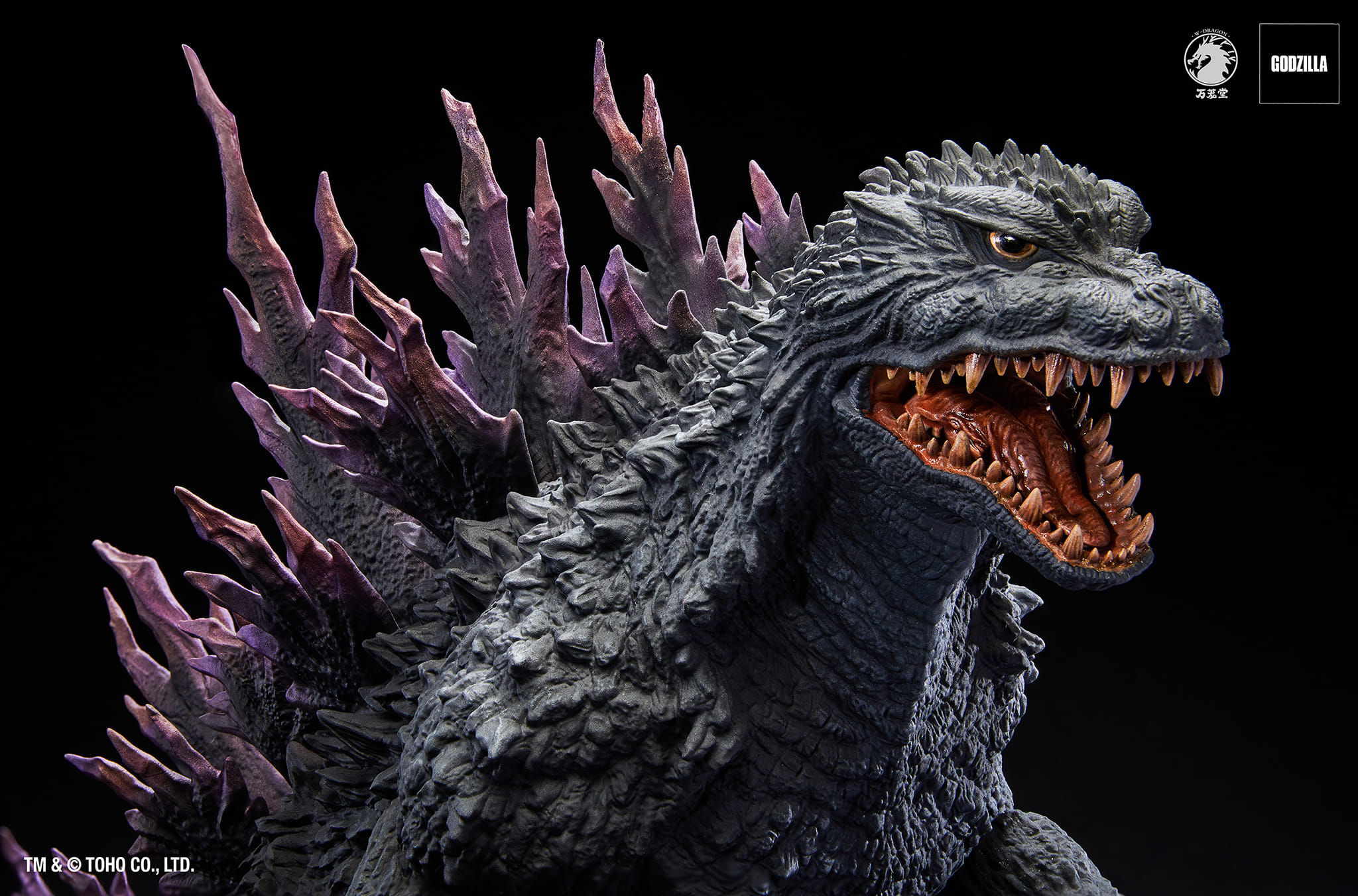 Godzilla 2000