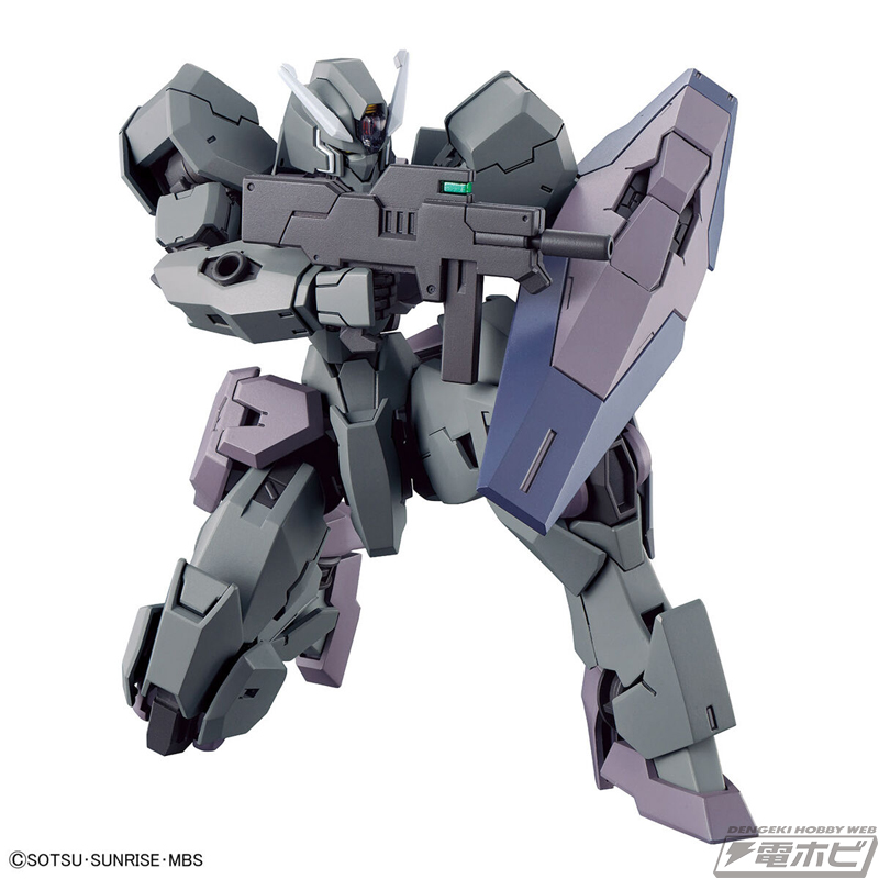 HG 1/144 Gunvolva