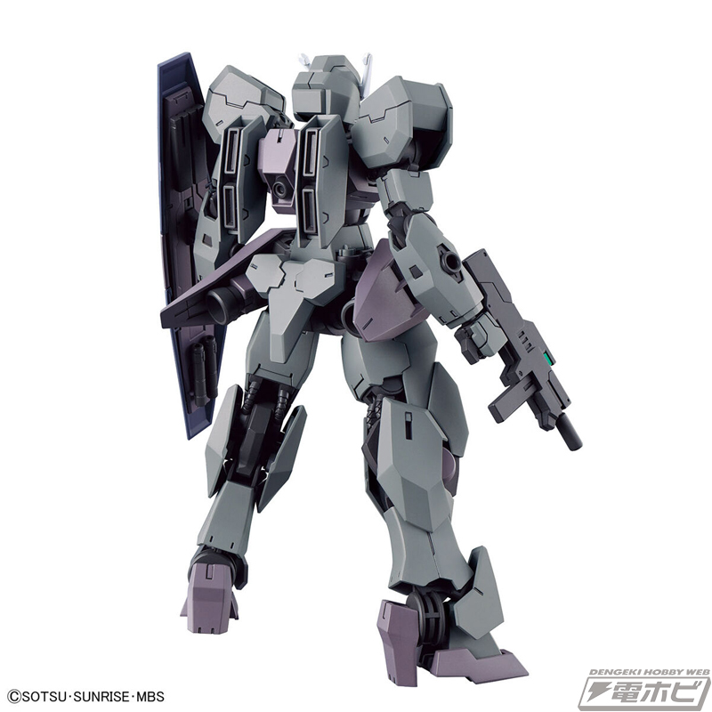 HG 1/144 Gunvolva