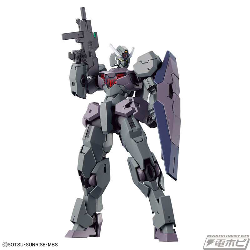 HG 1/144 Gunvolva