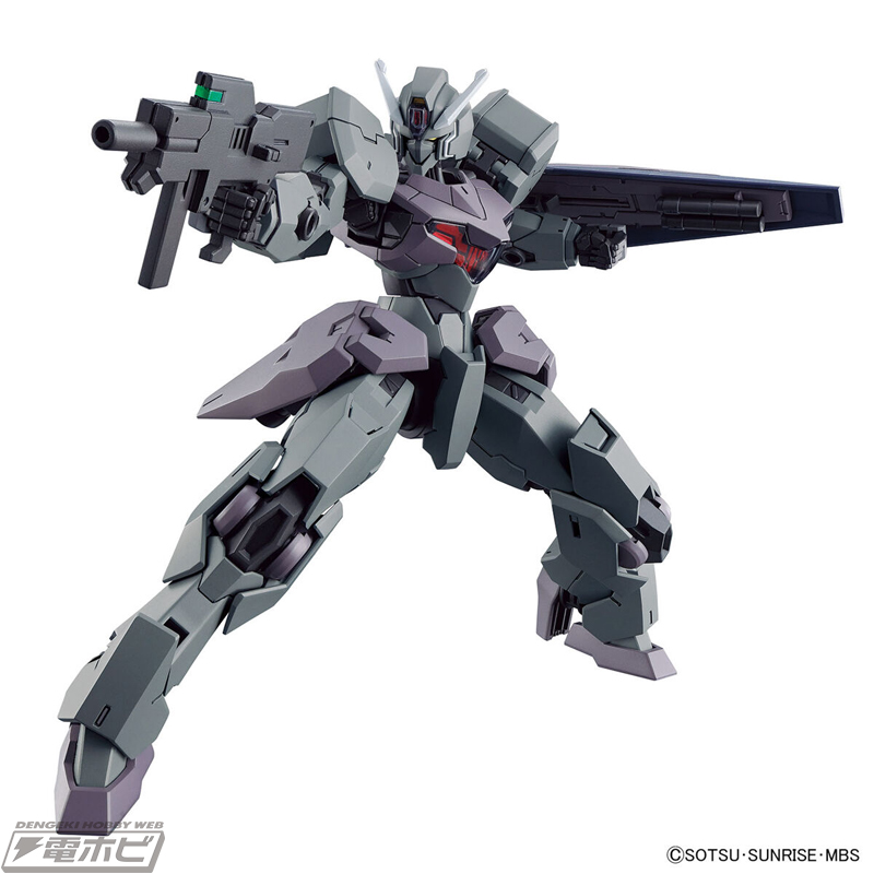 HG 1/144 Gunvolva