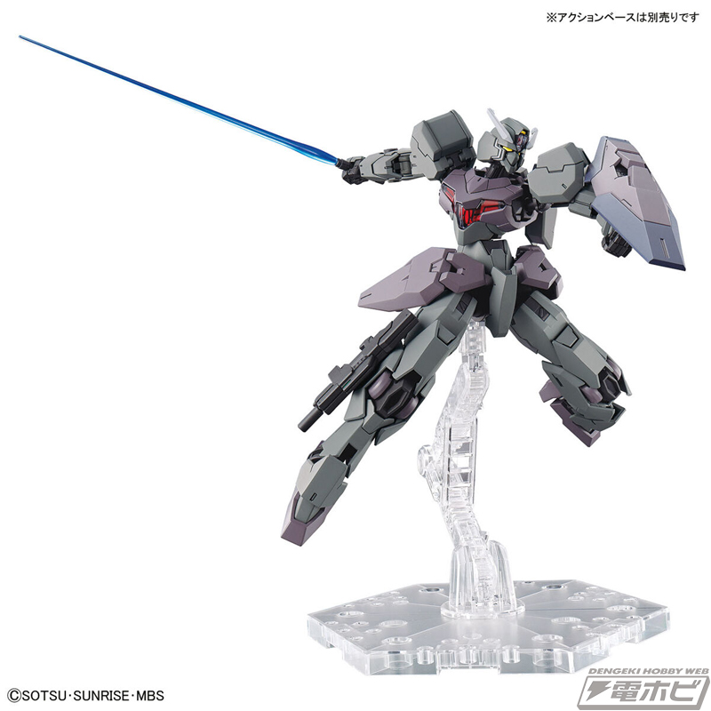 HG 1/144 Gunvolva