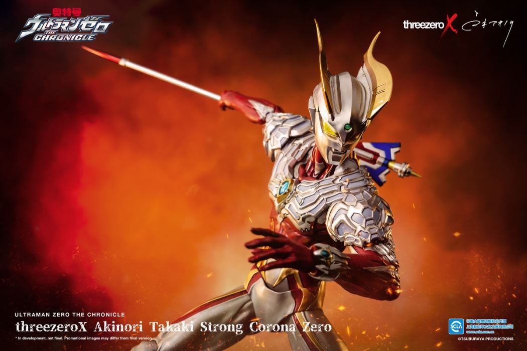 Ultraman Zero Corona Type