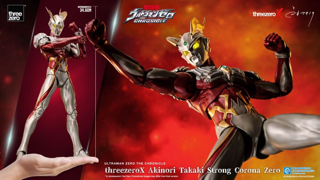 Ultraman Zero Corona Type